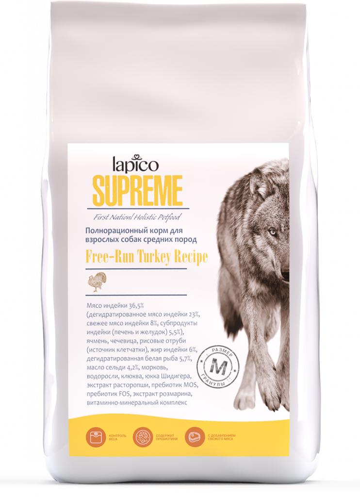 Сухой корм «Lapico Supreme» для собак средних пород, индейка