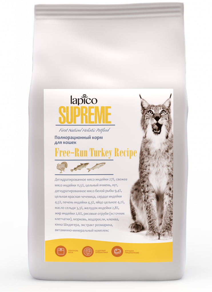 Сухой корм «Lapico Supreme» для взрослых кошек, индейка