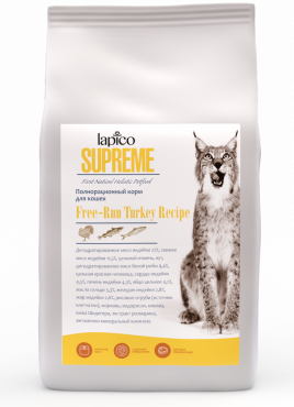 Сухой корм «Lapico Supreme» для взрослых кошек, индейка