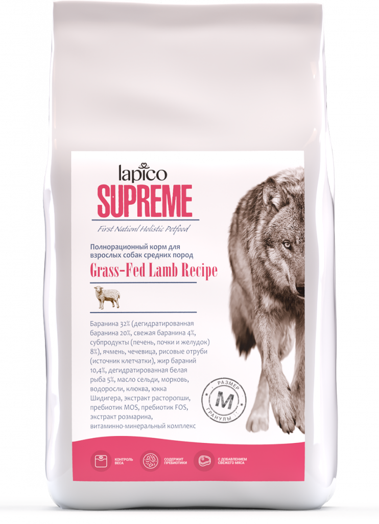 Сухой корм «Lapico Supreme» для собак средних пород, ягненок