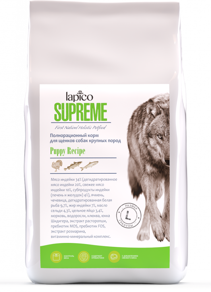 Сухой корм «Lapico Supreme» для щенков собак крупных пород