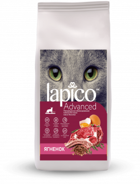 Сухой корм «Lapico Advanced» для взрослых кошек, ягненок