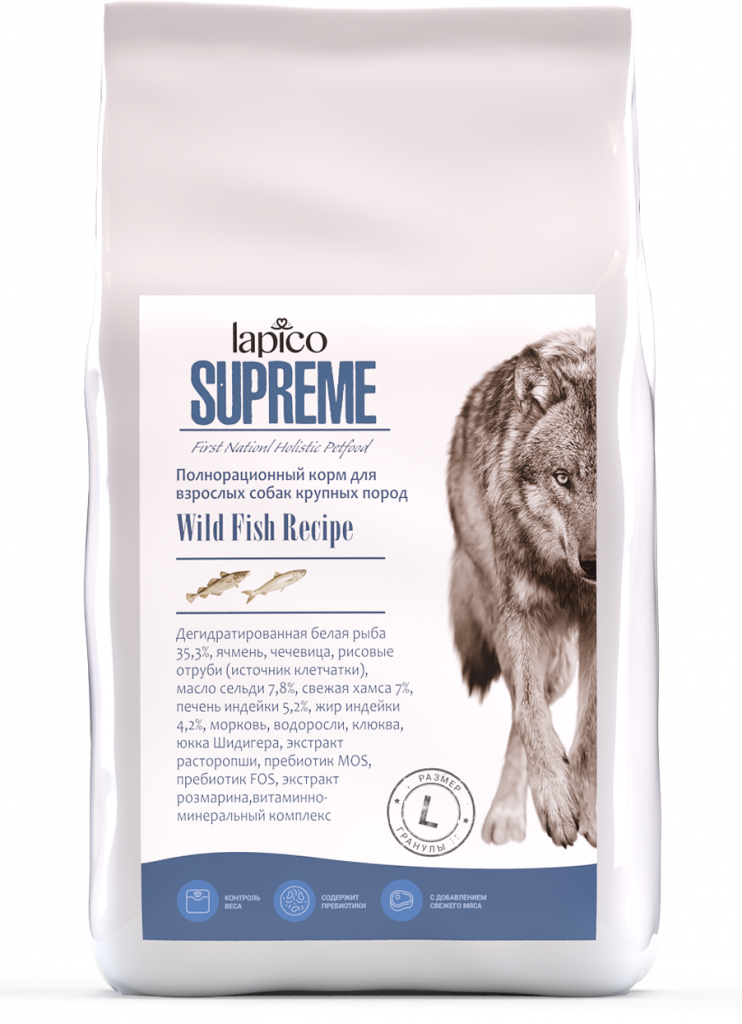 Сухой корм «Lapico Supreme» для собак крупных пород, рыба
