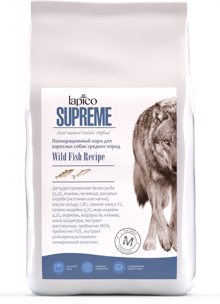Сухой корм «Lapico Supreme» для собак средних пород, рыба